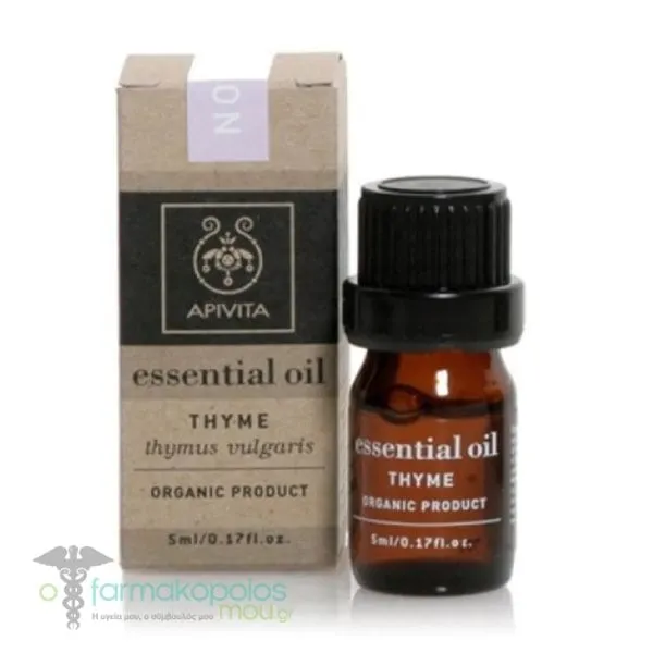 Apivita Essential Oil Thyme, 5ml