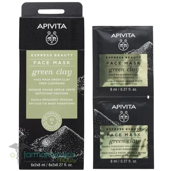 Apivita Express Beauty Deep Cleansing Face Mask with Green Clay, 2x8ml