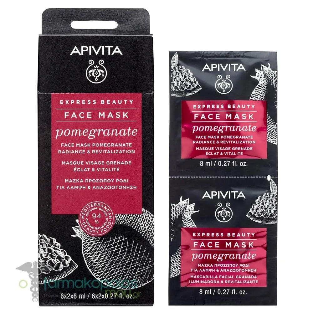 Apivita Express Beauty Radiance & Revitalization Face Mask with Pomegranate, 2x8ml