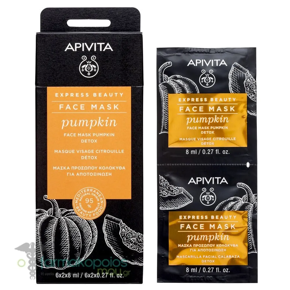 Apivita Express Beauty Detox Face Mask with Pumpkin, 2x8ml