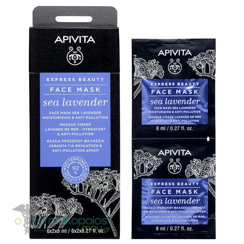 Apivita Express Beauty Moisturizing & Anti-Pollution Face Mask with Sea Lavender, 2x8ml