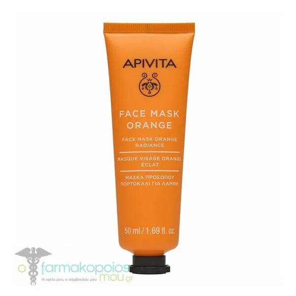 Apivita Radiance Face Mask with Orange, 50ml