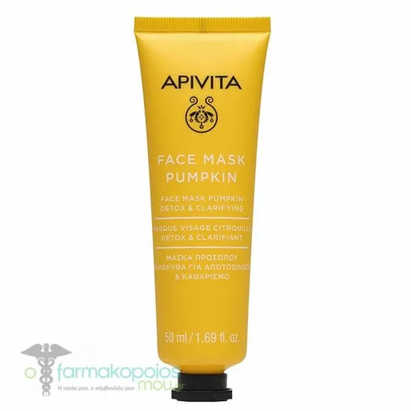 Apivita Face Mask Pumpkin Detox & Clarifying, 50ml