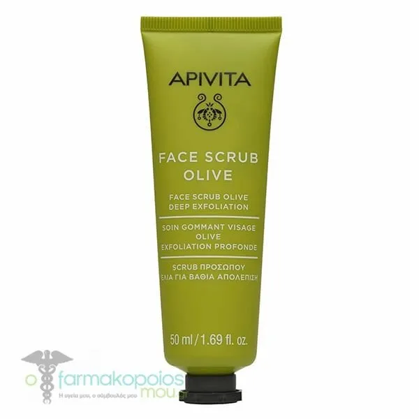 Apivita Deep Exfoliation Face Scrub with Olive, 50ml