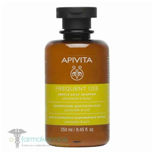 Apivita Frequent Use Gentle Daily Shampoo, 250ml