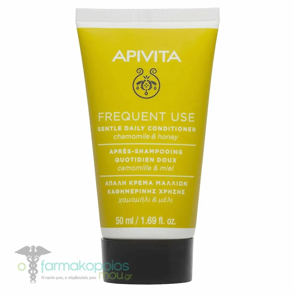 Apivita Gentle Daily Conditioner with Chamomile & Honey, 50ml