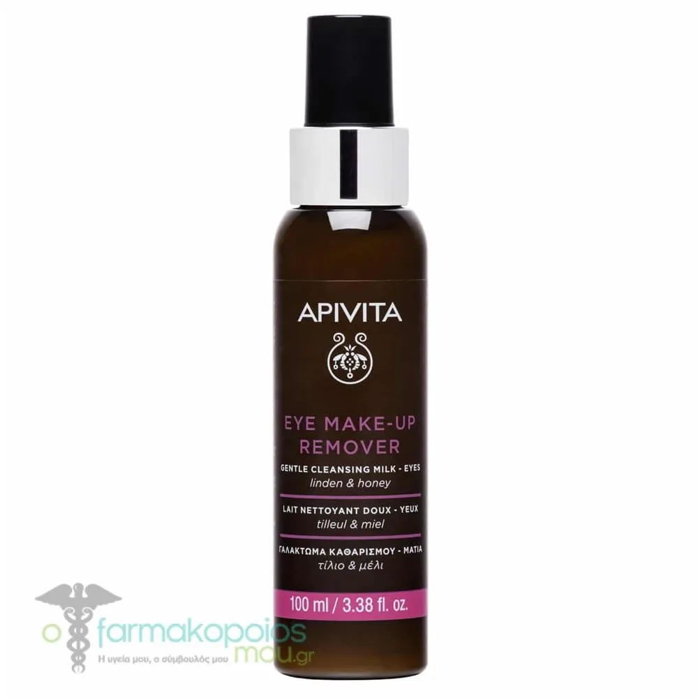 Apivita Eye Make-Up Remover Gentle Cleansing Milk for Eyes with Linden & Honey, 100ml