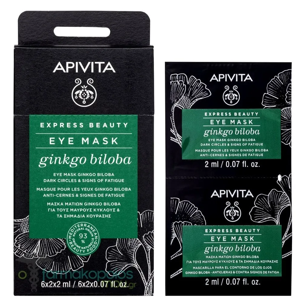 Apivita Express Beauty Eye Mask Ginkgo Biloba for Dark Circles & Signs of Fatigue, 2x2ml