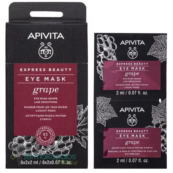 Apivita Express Beauty Line Smoothing Eye Mask with Grape, 2x2ml