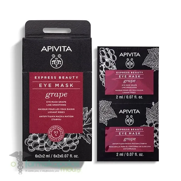 Apivita Grape Eye Mask Aντιρυτιδική Μάσκα Ματιών με Σταφύλι, 2x2ml