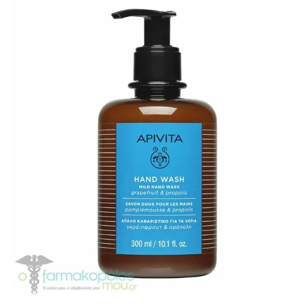 Apivita Mild Hand Wash with Grapefruit & Propolis, 300ml