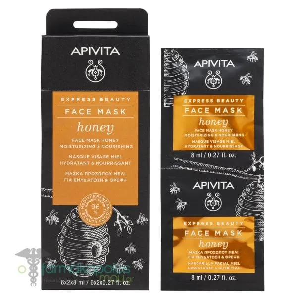 Apivita Express Beauty Moisturizing & Nourishing Face Mask with Honey, 2x8ml
