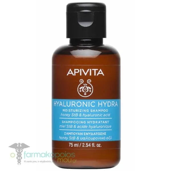 Apivita Hyaluronic Hydra Travel Size Moisturizing Shampoo with Honey StB & Hyaluronic Acid, 75ml