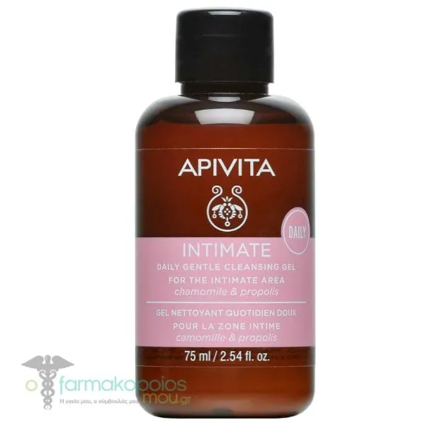Apivita Intimate Daily Gentle Cleansing Gel for the Sensitive Area with Chamomile & Propolis, 75ml