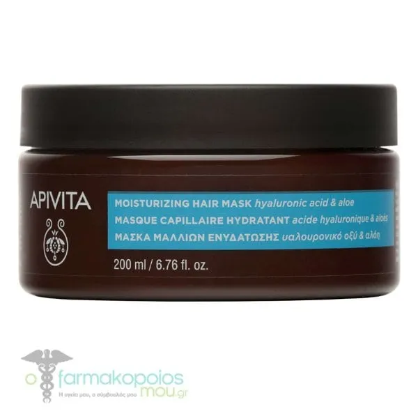 Apivita Moisturizing Hair Mask with Hyaluronic Acid & Aloe, 200ml