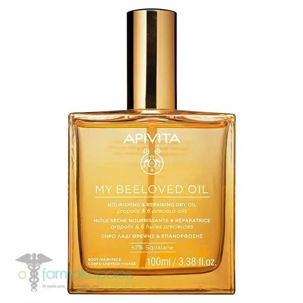 Apivita My Beeloved Dry Nourishing & Repair Oil, 100ml