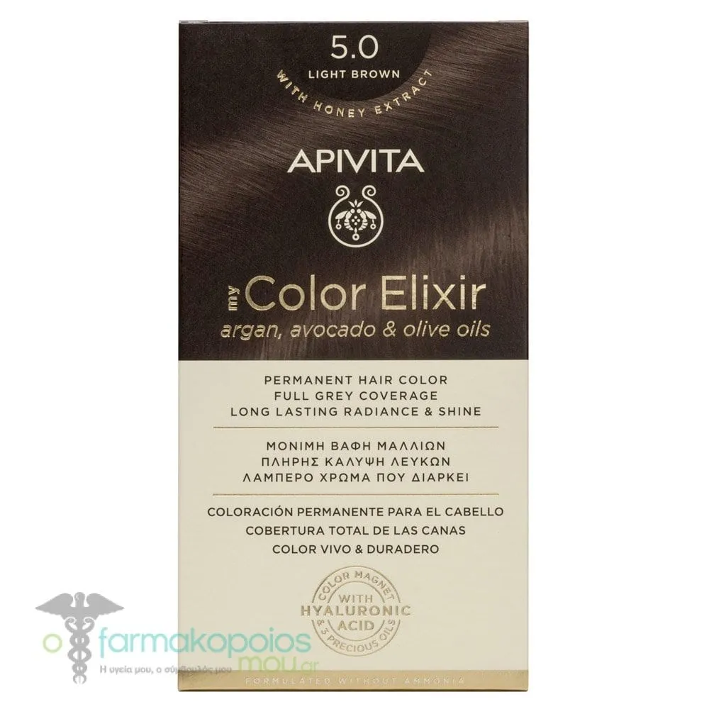 Apivita My Color Elixir Μόνιμη Βαφή Μαλλιών No 5.0 Καστανό Ανοιχτό, 1 τεμάχιο