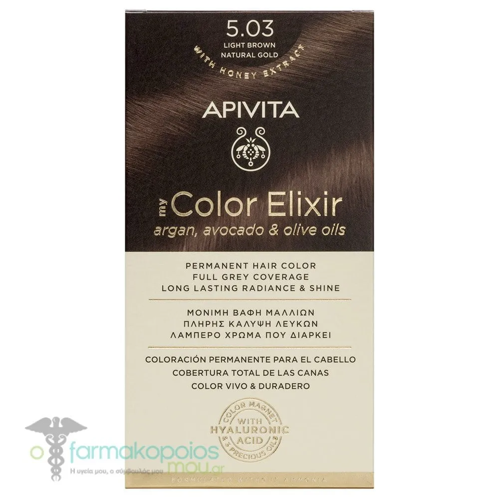 Apivita My Color Elixir Μόνιμη Βαφή Μαλλιών No 5.03 Καστανό Ανοιχτό Φυσικό Μελί, 1 τεμάχιο