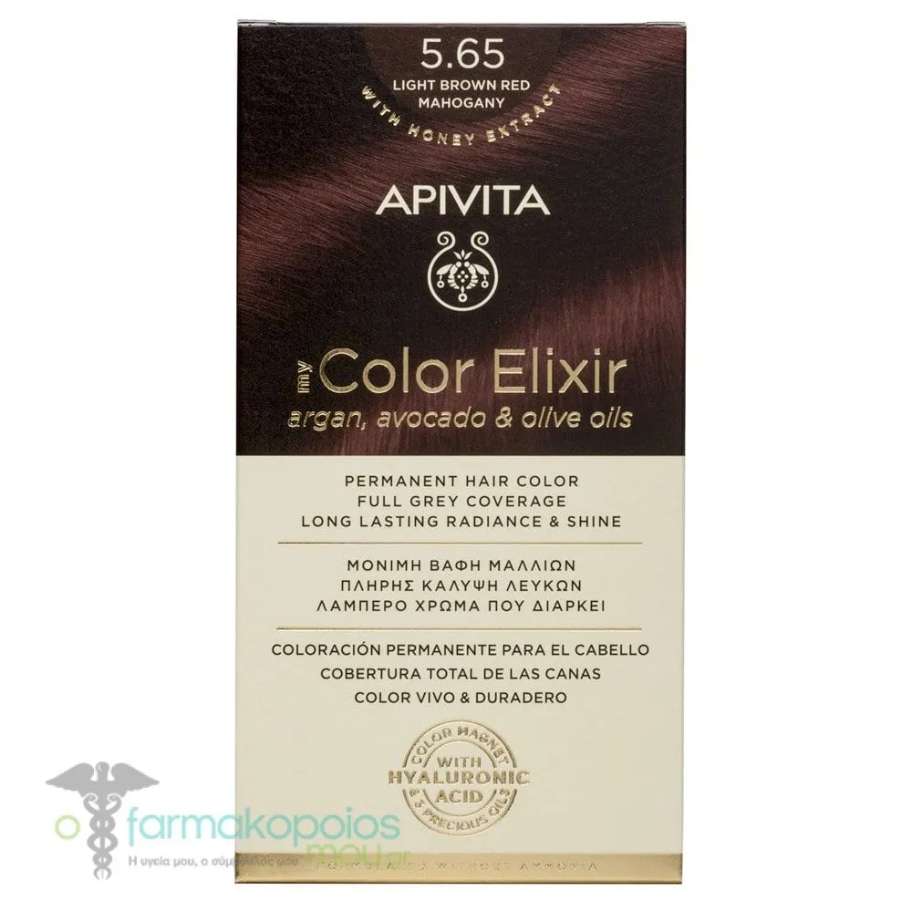 Apivita My Color Elixir Μόνιμη Βαφή Μαλλιών No 5.65 Καστανό Ανοιχτό Κόκκινο Μαονί, 1 τεμάχιο