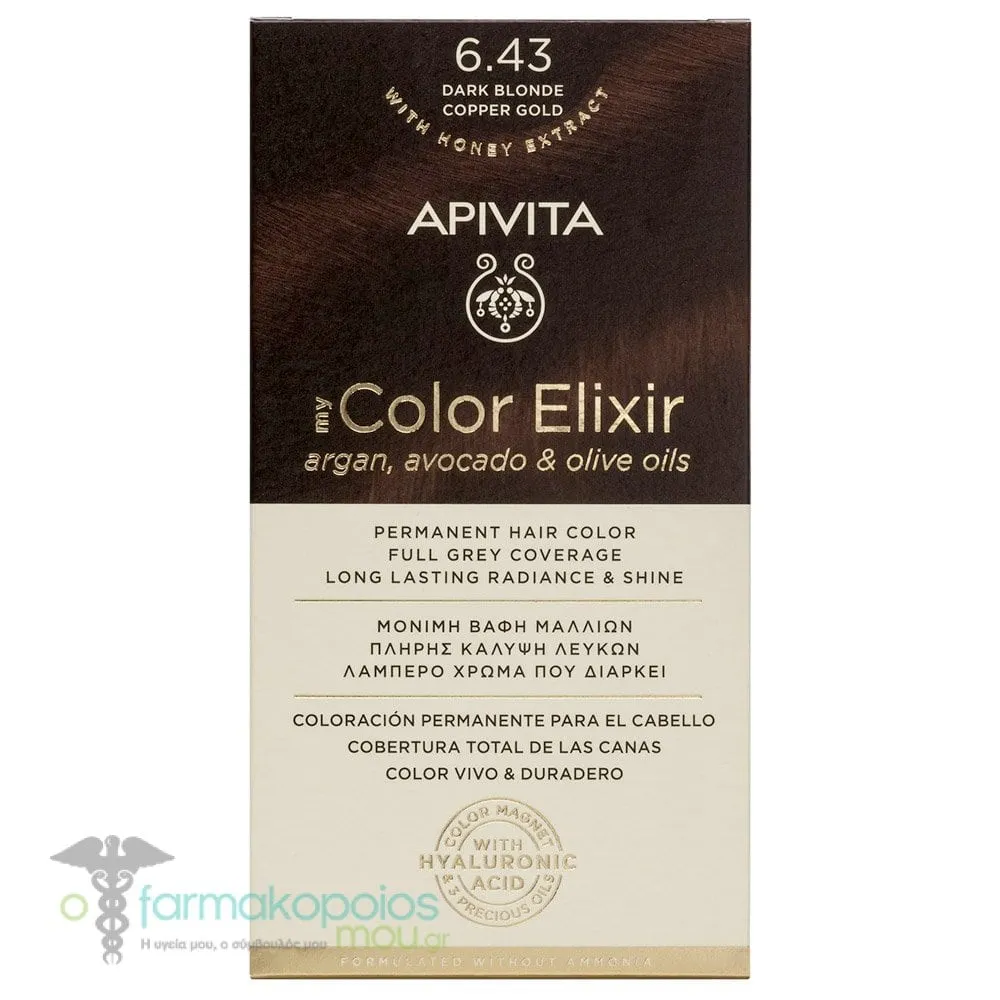 Apivita My Color Elixir Μόνιμη Βαφή Μαλλιών No 6.43 Ξανθό Σκούρο Χάλκινο Μελί, 1 τεμάχιο