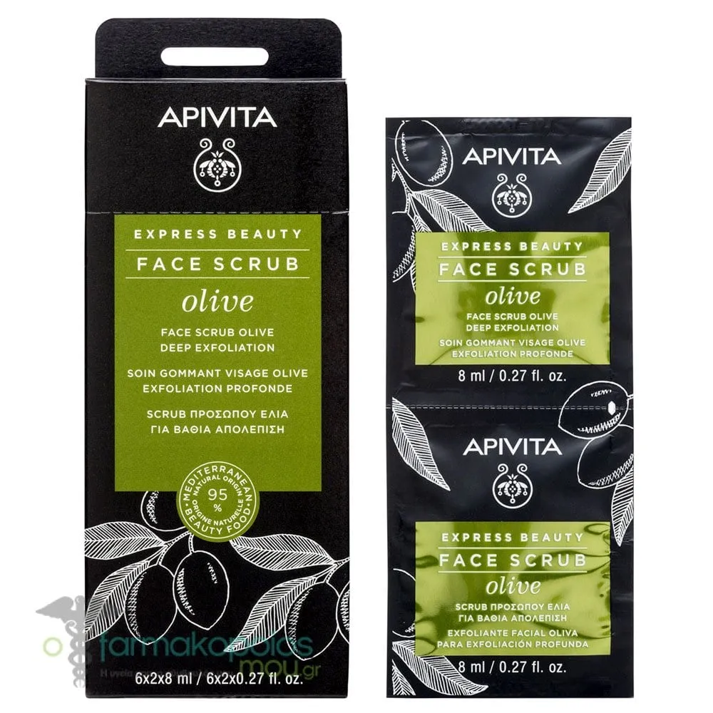 Apivita Express Beauty Face Scrub Olive Deep Exfoliation, 2x8ml