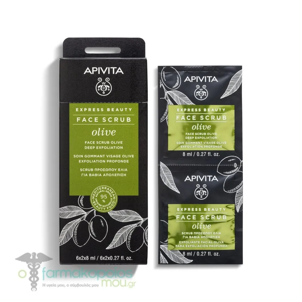 Apivita Olive Face Scrub Scrub Προσώπου με ελιά για Βαθιά Απολέπιση, 2x8ml