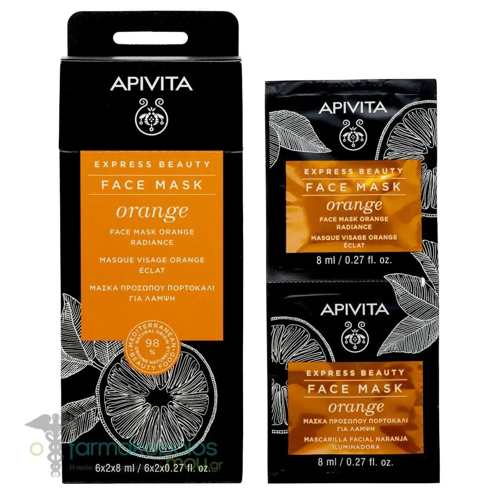Apivita Express Beauty Radiance Face Mask with Orange, 2x8ml