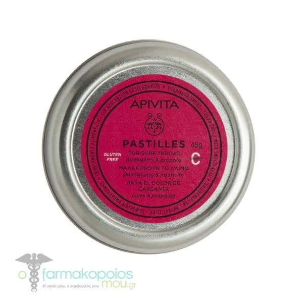 Apivita Pastilles for Sore Throat with Blackberry & Propolis, 45g