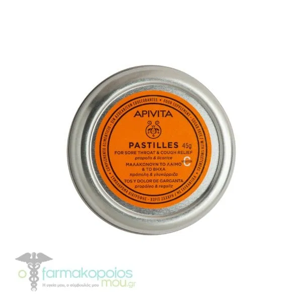 Apivita Pastilles for Sore Throat & Cough Relief Propolis & Licorice, 45g
