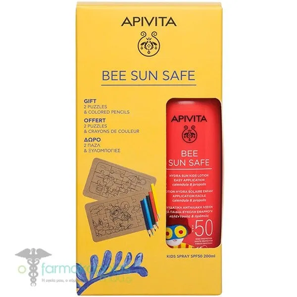 Apivita Promo Bee Sun Safe Hydra Sun Kids Spay Lotion Calendula & Propolis SPF50, 200ml & 2 Puzzles & Colored Pencils, 1set