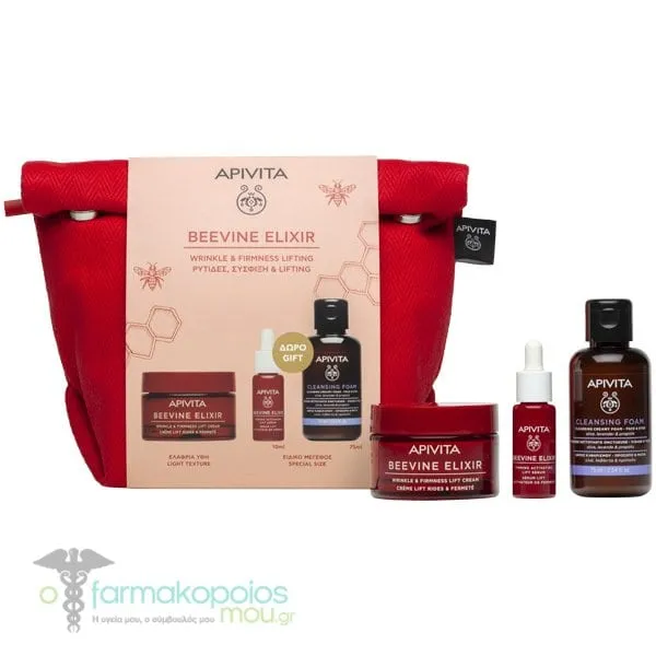 Apivita Promo Beevine Elixir with Beevine Elixir Light Texture Lift Cream, 50ml & Free Beevine Elixir Lift Serum, 10ml, Cleansing Foam, 75ml & Beauty Pouch, 1pc, 1set