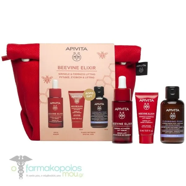 Apivita Promo Beevine Elixir with Beevine Elixir Lift Serum, 30ml & Free Lift Cream, 15ml, Cleansing Foam, 75ml & Beauty Pouch, 1pc, 1set
