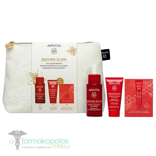 Apivita Promo Beevine Elixir Routine Firming Activating Lift Serum, 30ml, Wrinkle & Firmness Lift Cream Light Texture, 15ml & Free Wrinkle Lift Eye & Lip Cream, 1,5ml, 1set