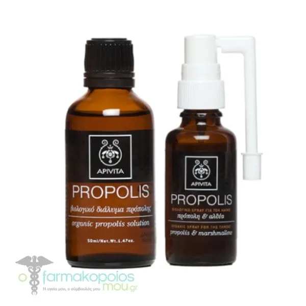 Apivita Propolis Promo Pack with Organic Spray for the Throat, 30ml & Organic Propolis Solution, 50ml, 1set