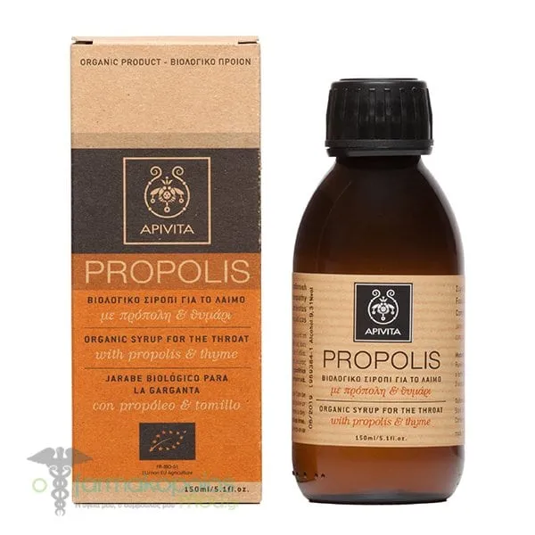 Apivita Propolis Organic Syrup for the Throat with Propolis & Thyme, 150ml