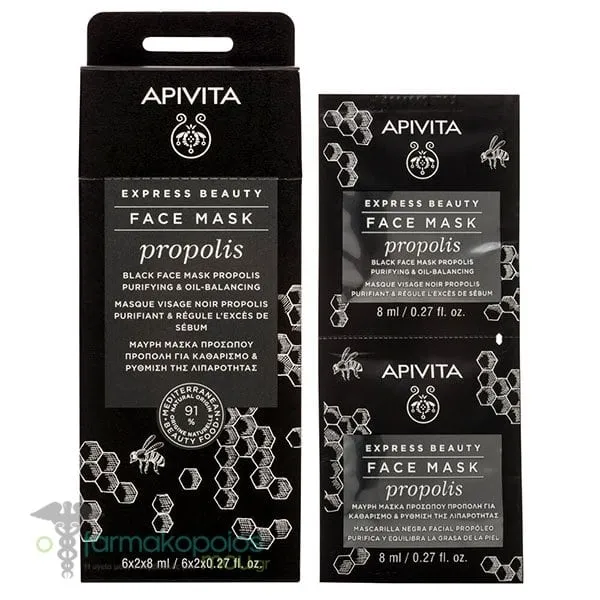 Apivita Express Beauty Purifying & Oil-Balancing Black Face Mask with Propolis, 2x8ml