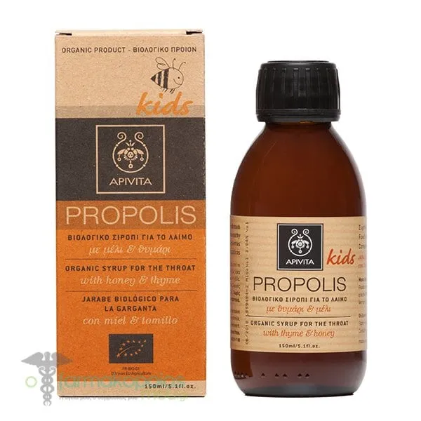 Apivita Propolis Kids Organic Syrup for the Throat with Thyme & Honey, 150ml