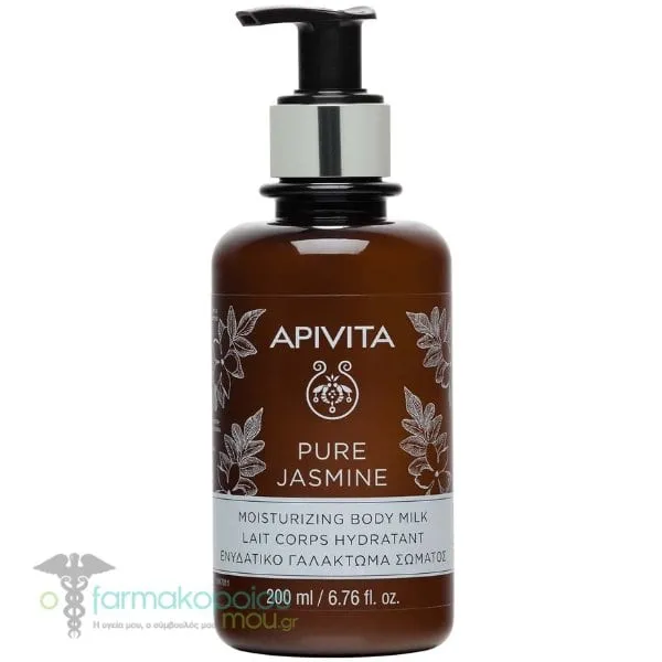 Apivita Pure Jasmine Moisturizing Body Milk, 200ml