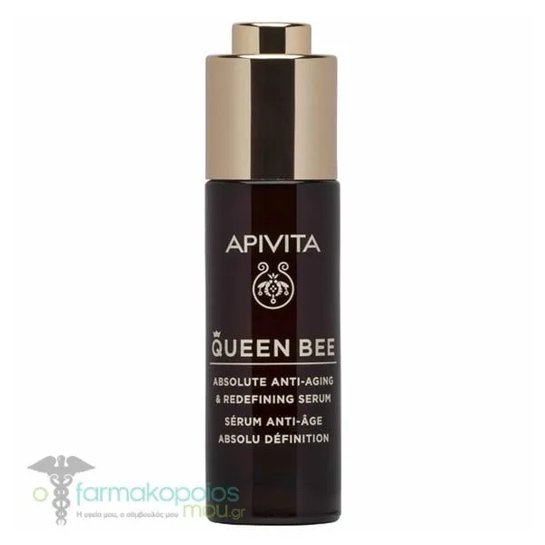 Apivita Queen Bee Absolute Anti-Aging & Redefining Serum, 30ml