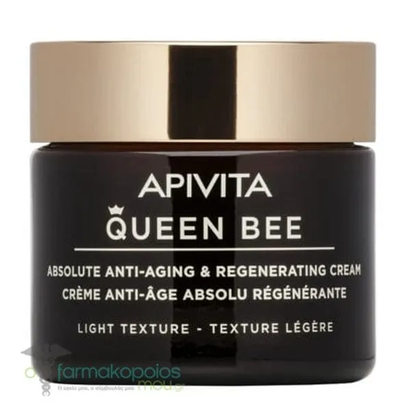 Apivita Queen Bee Absolute Anti-Aging & Regenerating Cream Light Texture, 50ml