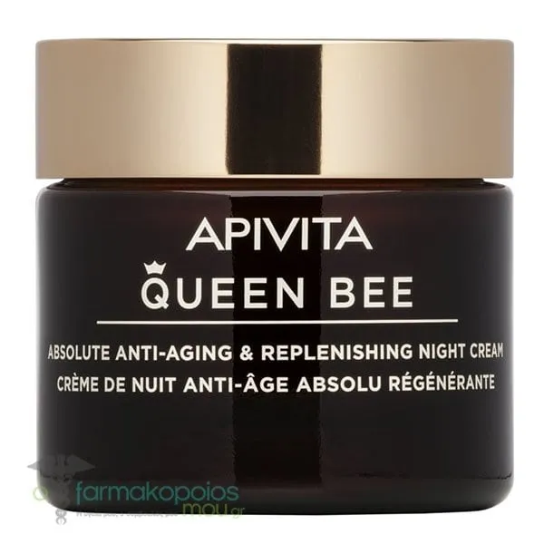 Apivita Queen Bee Absolute Anti-Aging & Replenishing Night Cream, 50ml