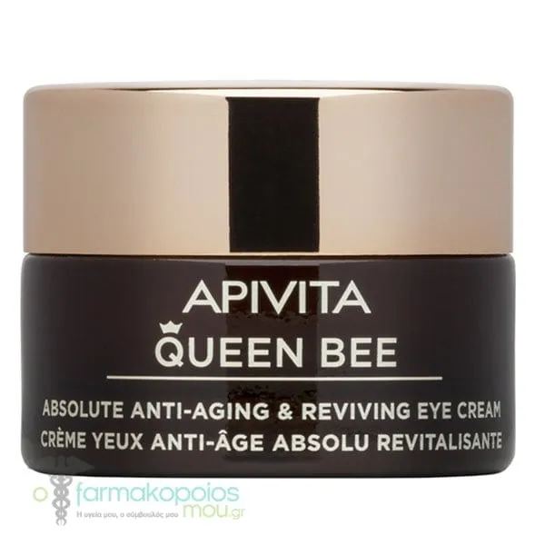 Apivita Queen Bee Absolute Anti-Aging & Reviving Eye Cream, 15ml
