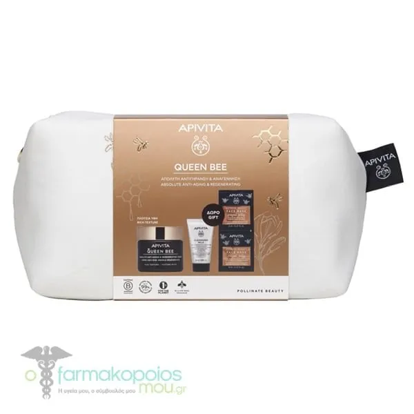 Apivita Queen Bee Promo Absolute Anti-Aging & Regenerating Cream Rich Texture, 50ml & Free Cleansing Milk, 50ml & Royal Jelly Face Mask, 2x8ml, 1set