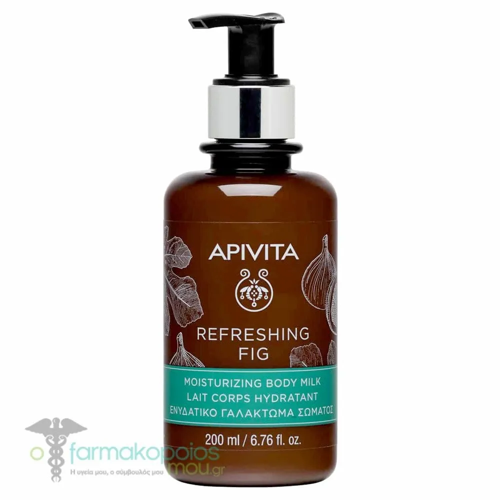 Apivita Refreshing Fig Moisturizing Body Milk, 200ml