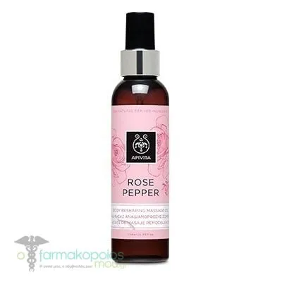 Apivita Rose Pepper Body Reshaping Massage Oil, 150ml