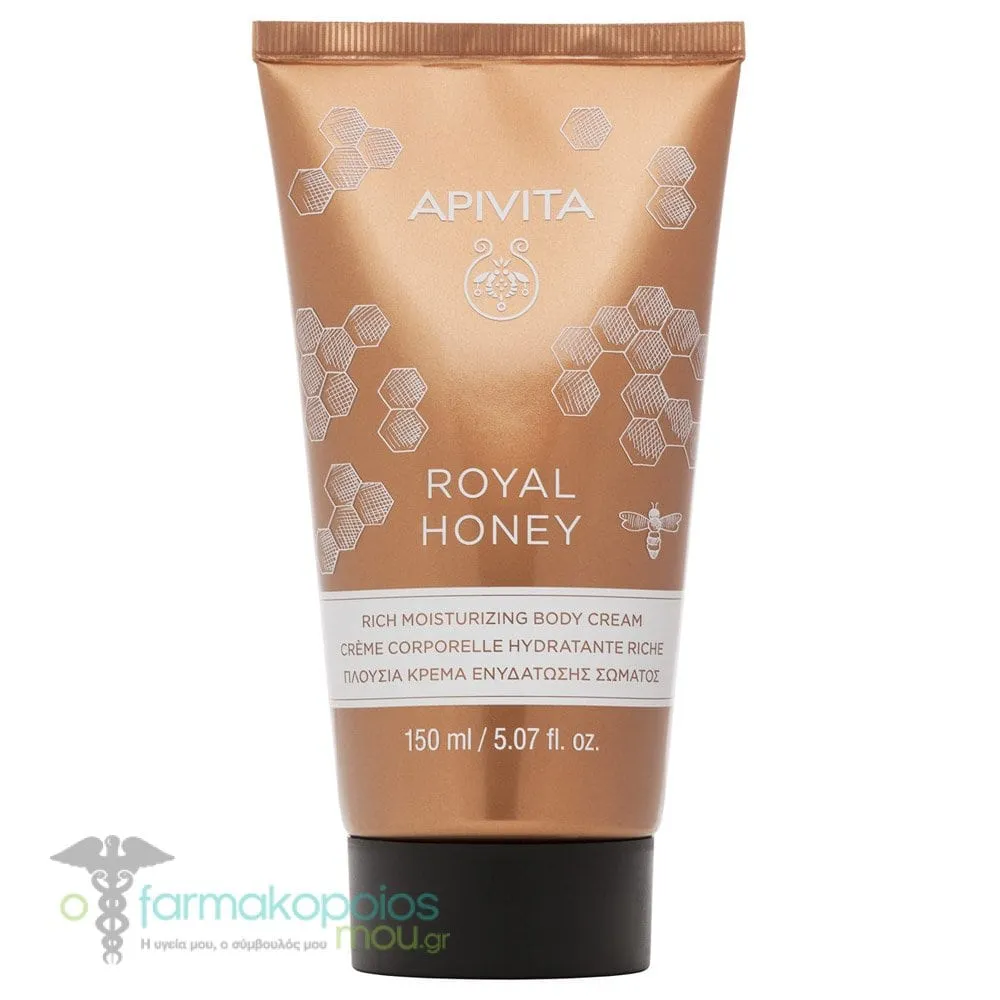 Apivita Royal Honey Rich Moisturizing Body Cream, 150ml