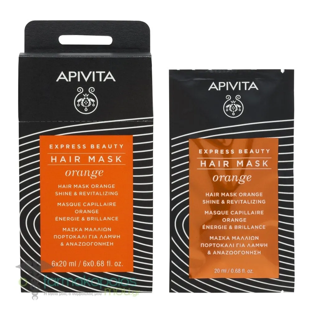 Apivita Express Beauty Shine & Revitalizing Hair Mask with Orange, 20ml