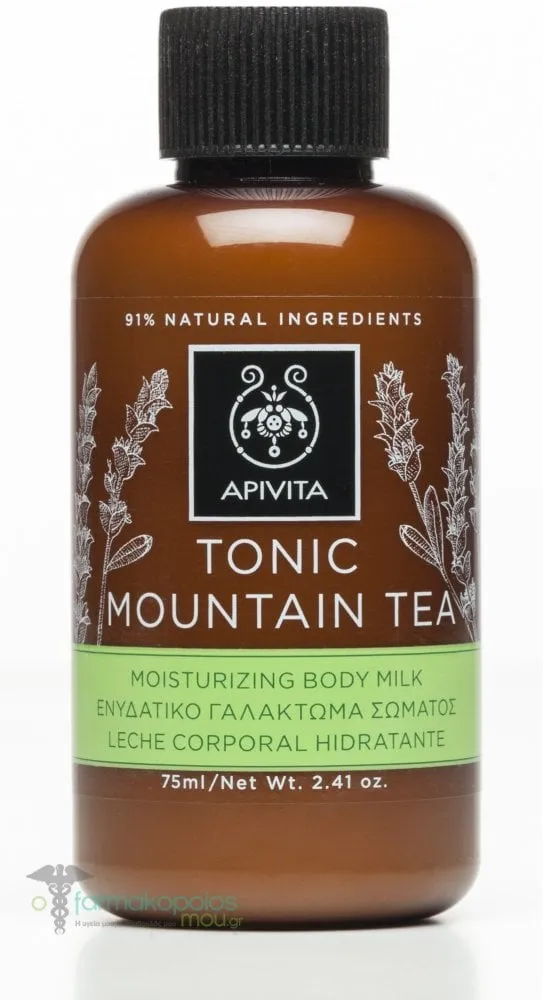 Apivita Tonic Mountain Tea Moisturizing Body Milk, 75ml