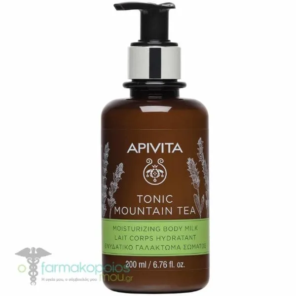 Apivita Tonic Mountain Tea Moisturizing Body Milk, 200ml
