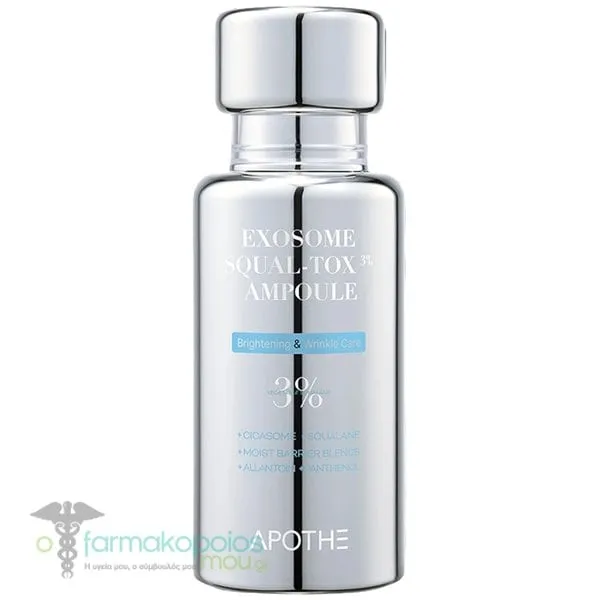 Apothe Exosome Squal-Tox 3% Ampoule Ορός Προσώπου για Ενυδάτωση &amp; Ανάπλαση της Επιδερμίδας, 30ml